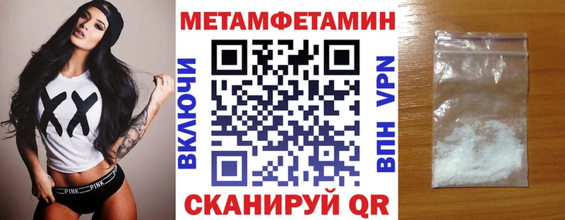 где купить   ссылка на мегу сайт  АМФ 98%  Кондопога 