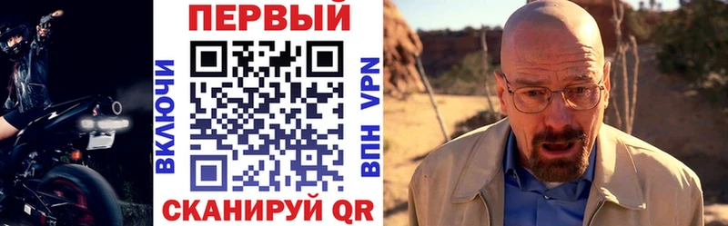 Амфетамин 98% Кондопога