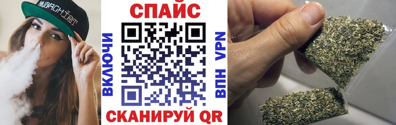 БУТИРАТ BDO 33%  blacksprut зеркало  Кондопога  darknet Telegram  где можно купить наркотик 