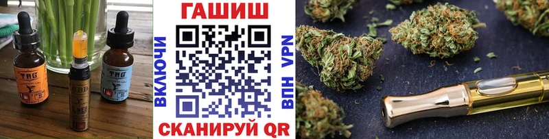 даркнет сайт  гидра tor  Еда ТГК марихуана  Кондопога 