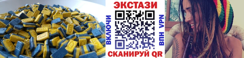 как найти закладки  Кондопога  ЭКСТАЗИ 280 MDMA 