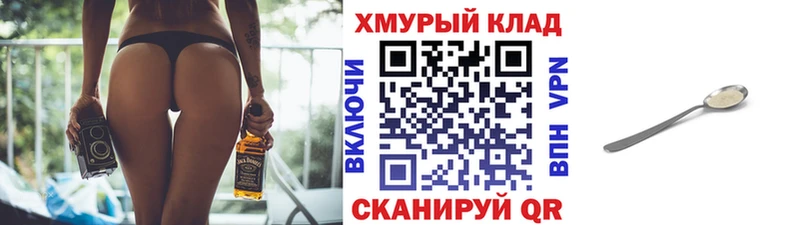 Героин белый  Кондопога 