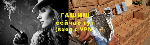 2c-b Богданович