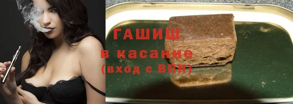 дмт Богородицк