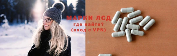 гашиш Бугульма