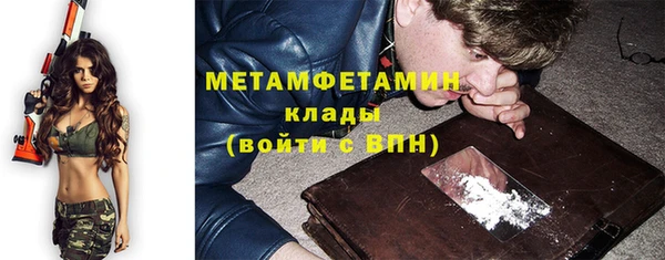 2c-b Богданович