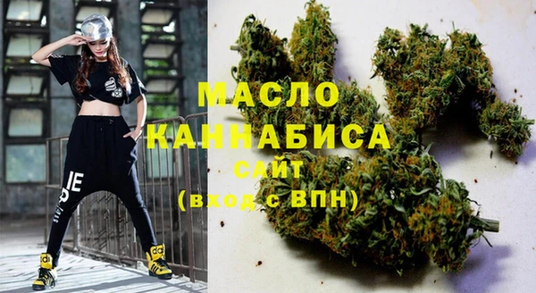 прущие грибы Бронницы