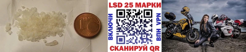 Лсд 25 экстази кислота  даркнет сайт  Кондопога 