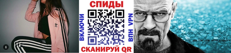 где можно купить   Кондопога  Метамфетамин пудра 
